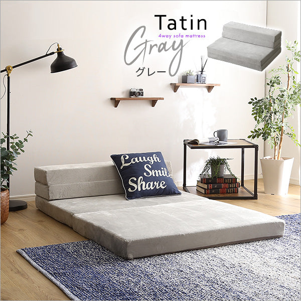 4 Way 折りたたみソファマットレス シングル 【Tatin-タタン-】SH-07-SSM