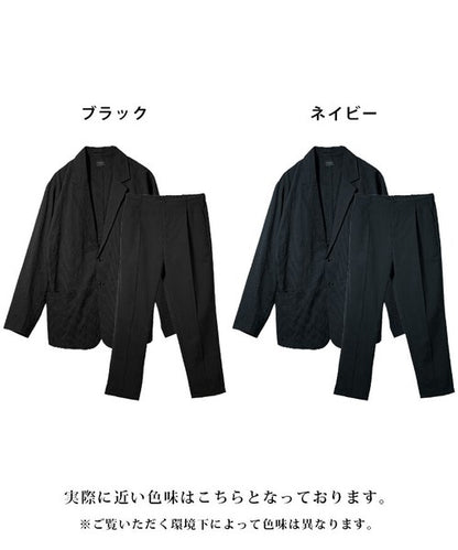 1ドライサッカーJKTセットアップ　軽量　吸水速乾　ssu9419a