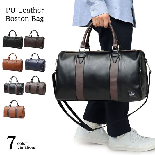 Pu Leather Boston Bag　PUレザーボストンバッグ　652