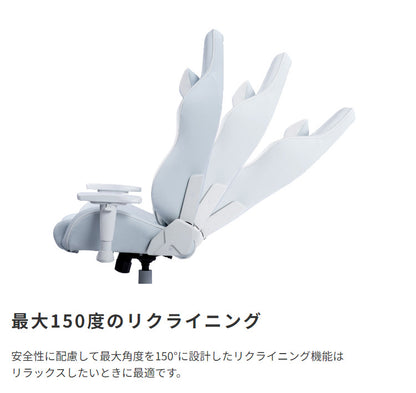 ゲーミングチェアAKRacing  本田翼さんコラボモデル ag76351wh