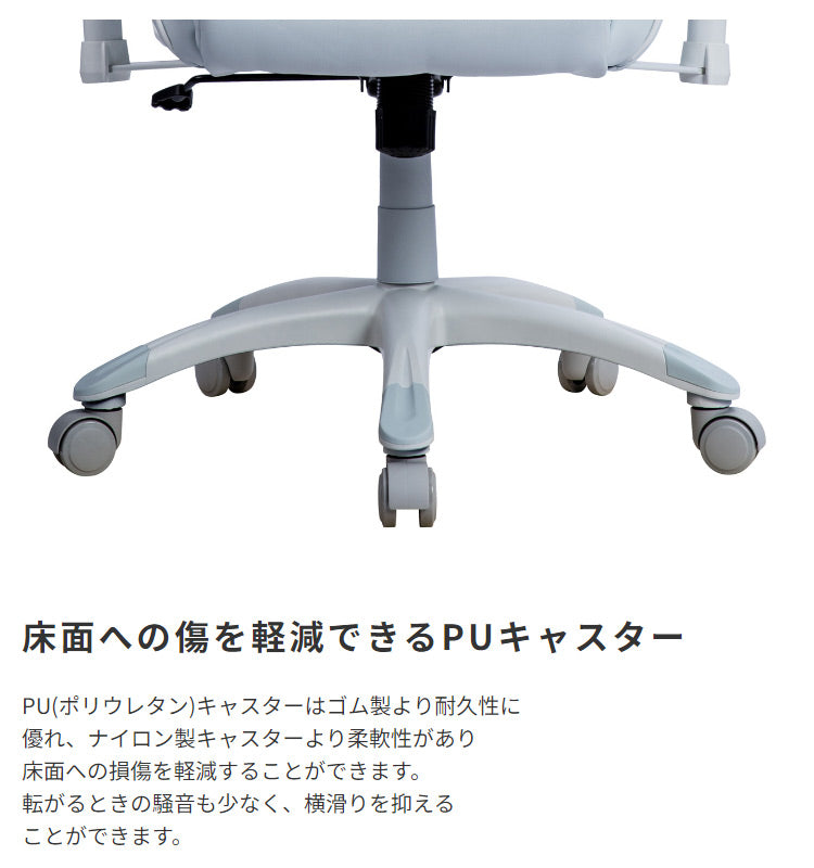 ゲーミングチェアAKRacing  本田翼さんコラボモデル ag76351wh
