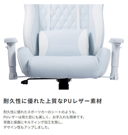 ゲーミングチェアAKRacing  本田翼さんコラボモデル ag76351wh