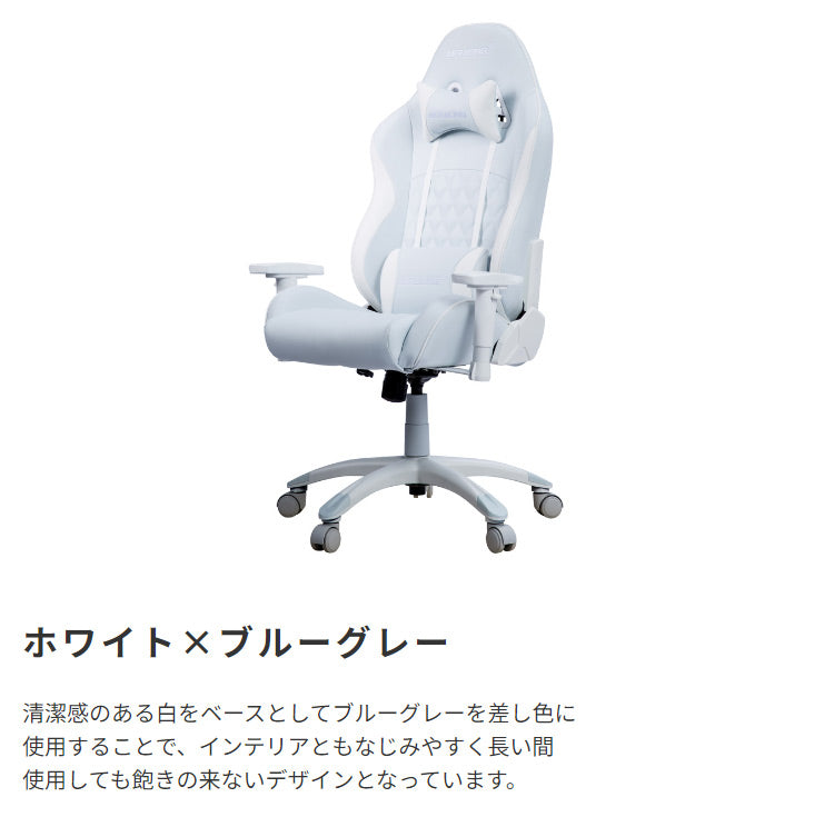 ゲーミングチェアAKRacing  本田翼さんコラボモデル ag76351wh