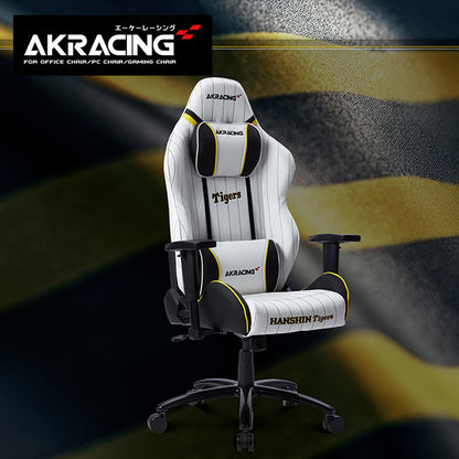 AKRacing ゲーミングチェア 阪神タイガース 公式コラボ　ag76431wh