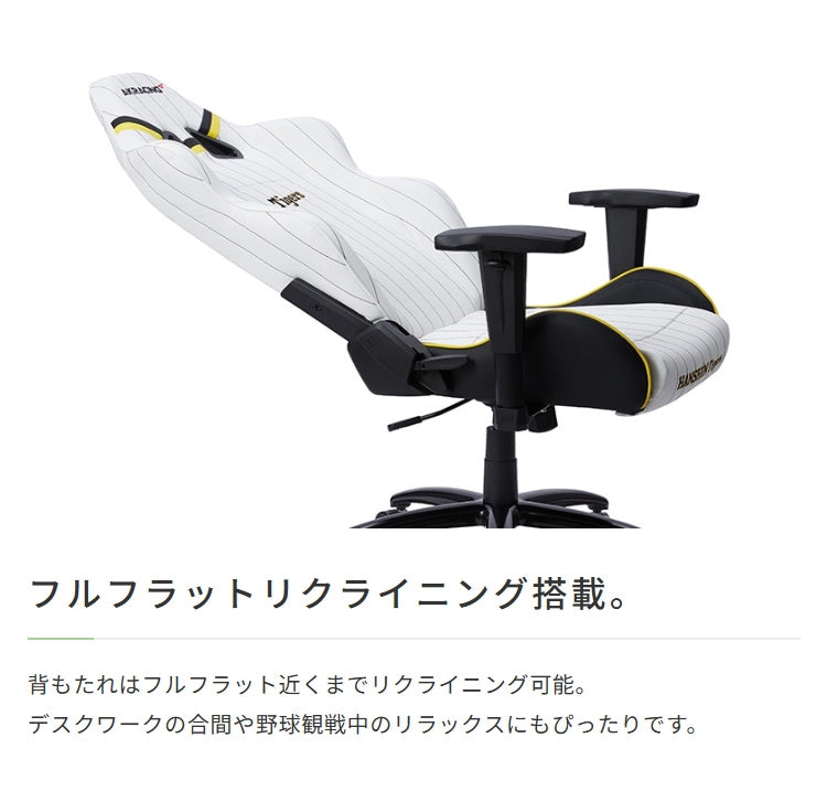 AKRacing ゲーミングチェア 阪神タイガース 公式コラボ　ag76431wh