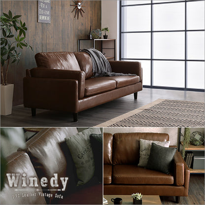 3人掛け ヴィンテージ ソファ　【Winedy-ワインディ-】BRHT-3015