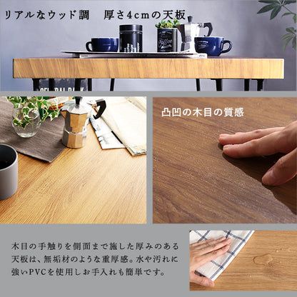 ヴィンテージ背もたれ付きダイニング5点セット 3点セット セール　【Ferro e Legno-フェロエ レグノ-】　BRV-5　BRV-3