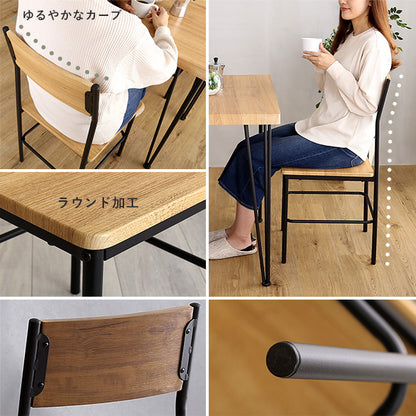 ヴィンテージ背もたれ付きダイニング5点セット 3点セット セール　【Ferro e Legno-フェロエ レグノ-】　BRV-5　BRV-3