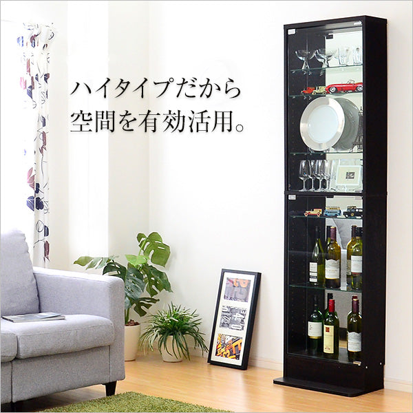 コレクションラック【-Luke-ルーク】浅型ハイタイプCLR-485　CLR-485SET