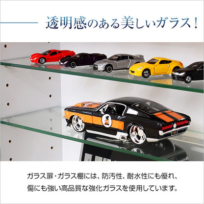コレクションラック【-Luke-ルーク】浅型ハイタイプCLR-485　CLR-485SET
