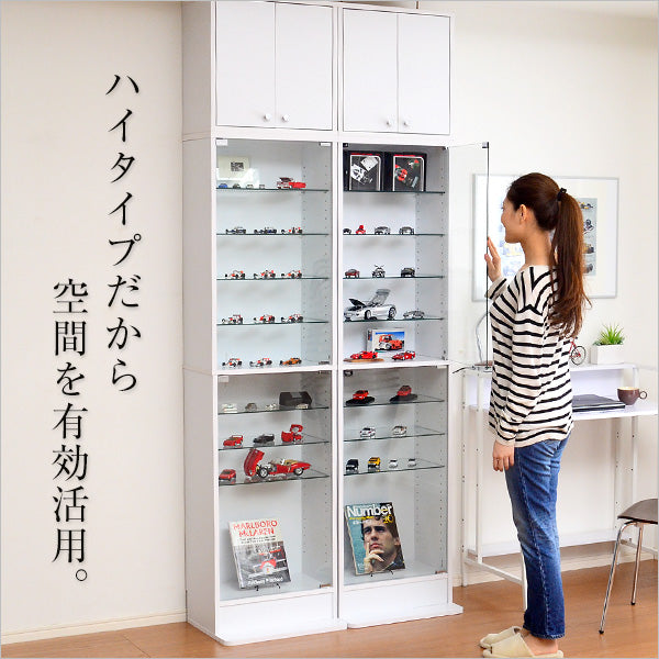 コレクションラック【-Luke-ルーク】浅型ハイタイプCLR-485　CLR-485SET