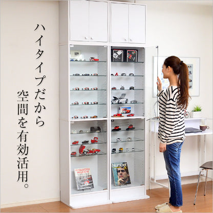 コレクションラック【-Luke-ルーク】浅型ハイタイプCLR-485　CLR-485SET