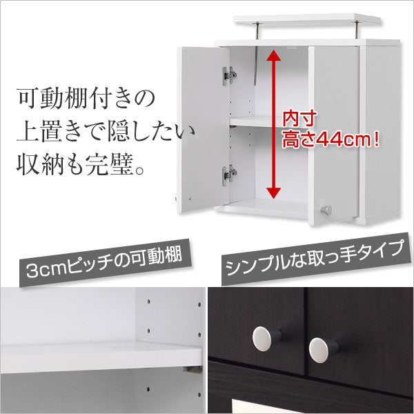 コレクションラック【-Luke-ルーク】浅型ハイタイプCLR-485　CLR-485SET