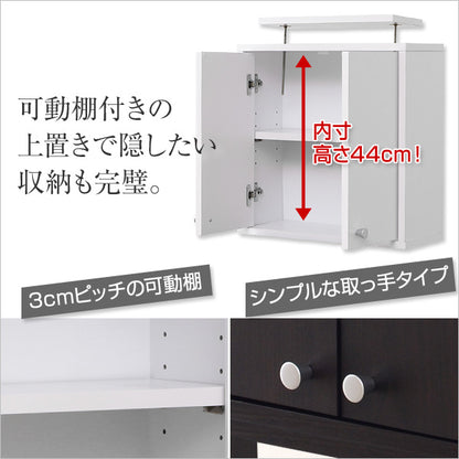 コレクションラック【-Luke-ルーク】浅型ハイタイプCLR-485　CLR-485SET