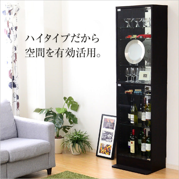 コレクションラック【-Luke-ルーク】深型ハイタイプCLR-D-485