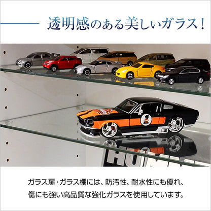 コレクションラック【-Luke-ルーク】深型ロータイプ　CLR-D-900