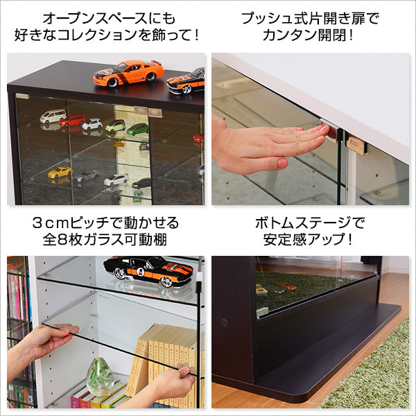 コレクションラック【-Luke-ルーク】深型ロータイプ　CLR-D-900