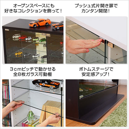 コレクションラック【-Luke-ルーク】深型ロータイプ　CLR-D-900