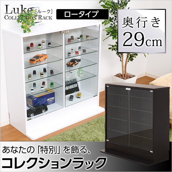 コレクションラック【-Luke-ルーク】深型ロータイプ　CLR-D-900