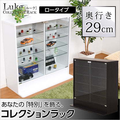 コレクションラック【-Luke-ルーク】深型ロータイプ　CLR-D-900