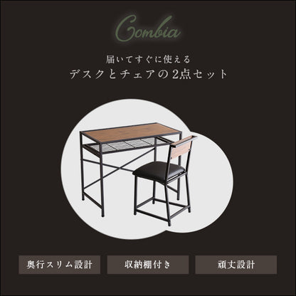 ヴィンテージ風コンパクトデスク＆チェアセット-CMBA-【-コンビア-】　CMBA-90