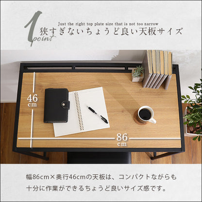 ヴィンテージ風コンパクトデスク＆チェアセット-CMBA-【-コンビア-】　CMBA-90