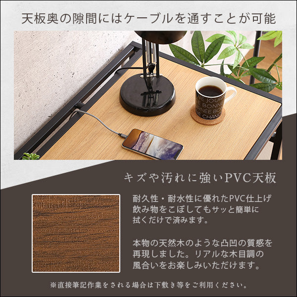 ヴィンテージ風コンパクトデスク＆チェアセット-CMBA-【-コンビア-】　CMBA-90
