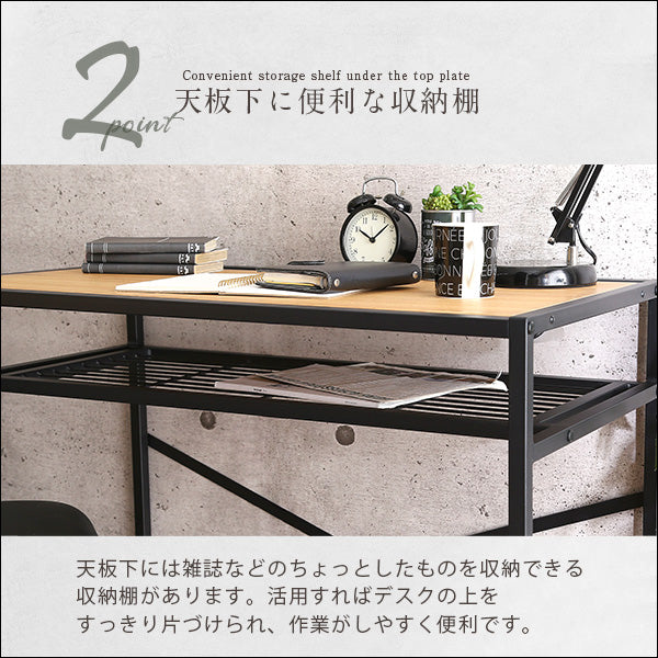 ヴィンテージ風コンパクトデスク＆チェアセット-CMBA-【-コンビア-】　CMBA-90