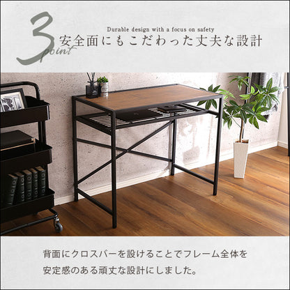 ヴィンテージ風コンパクトデスク＆チェアセット-CMBA-【-コンビア-】　CMBA-90