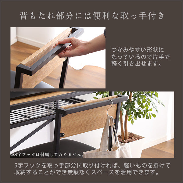 ヴィンテージ風コンパクトデスク＆チェアセット-CMBA-【-コンビア-】　CMBA-90