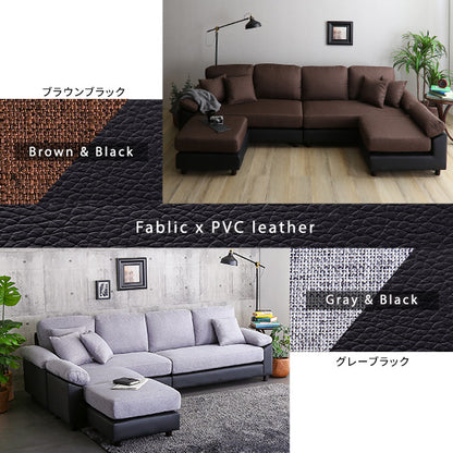 6人掛けコーナーソファ SPACIO
