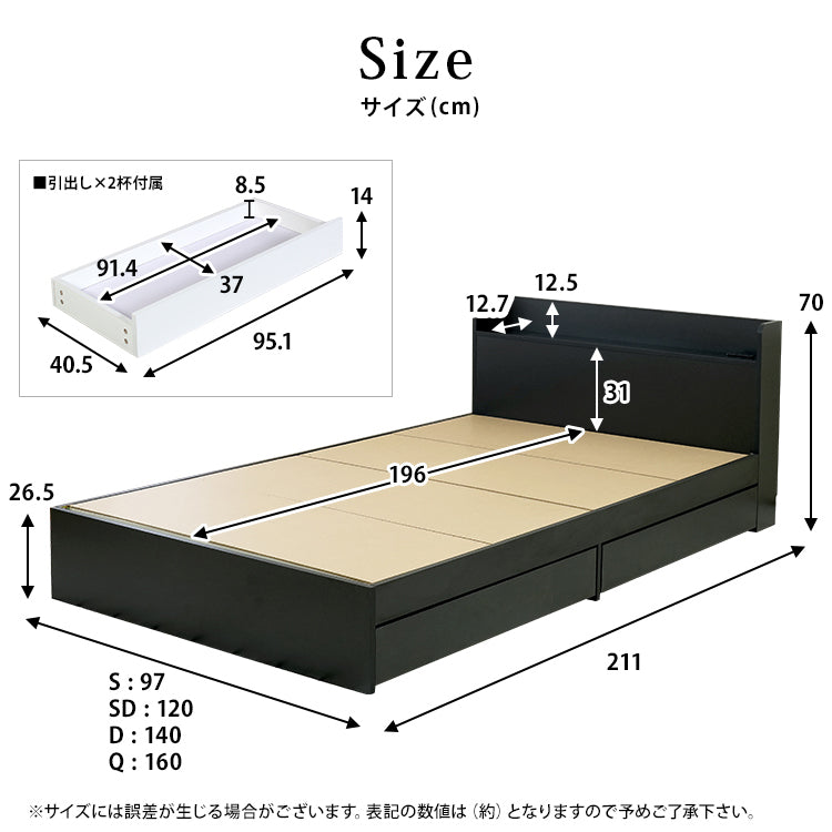 RUES【ルース】 組立の不安を最初から無くすベッド 組立設置込み cy4474