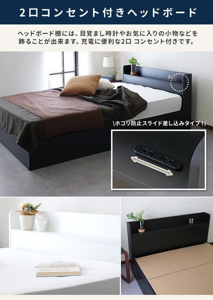 RUES【ルース】 組立の不安を最初から無くすベッド 組立設置込み cy4474