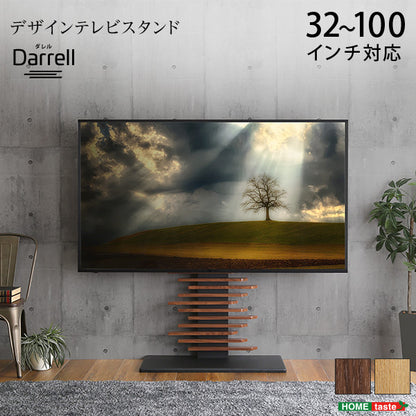 最大100インチ対応 デザインテレビスタンドDHWAT