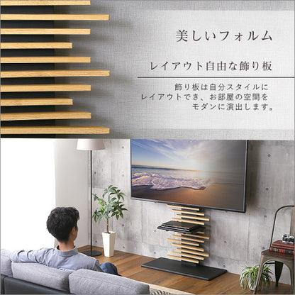 最大100インチ対応 デザインテレビスタンドDHWAT
