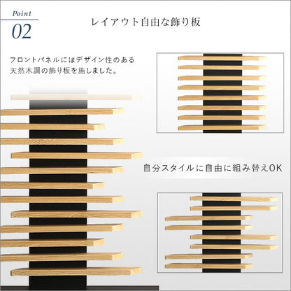 最大100インチ対応 デザインテレビスタンドDHWAT