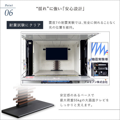 最大100インチ対応 デザインテレビスタンドDHWAT