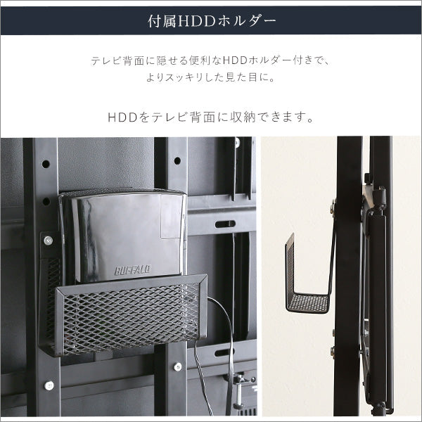 最大100インチ対応 デザインテレビスタンドDHWAT