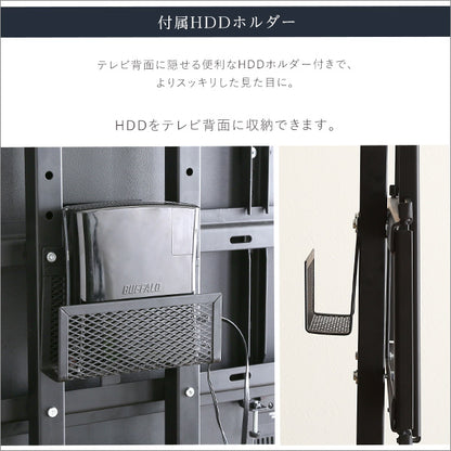 最大100インチ対応 デザインテレビスタンドDHWAT