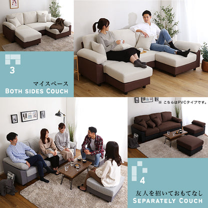 5人掛け コーナー ソファ ファブリック本体×ファブリッククッション　FBC-5P