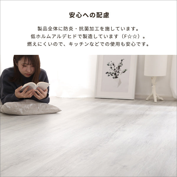 はめこみ式フロアタイル　【Wood Flats-ウッドフラッツ-】FJT-48 72 96