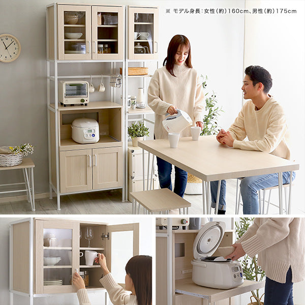 さわやかなオシャレスリム食器棚【Frais-フレ-】　FRA-1860