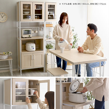 さわやかなオシャレスリム食器棚【Frais-フレ-】　FRA-1860
