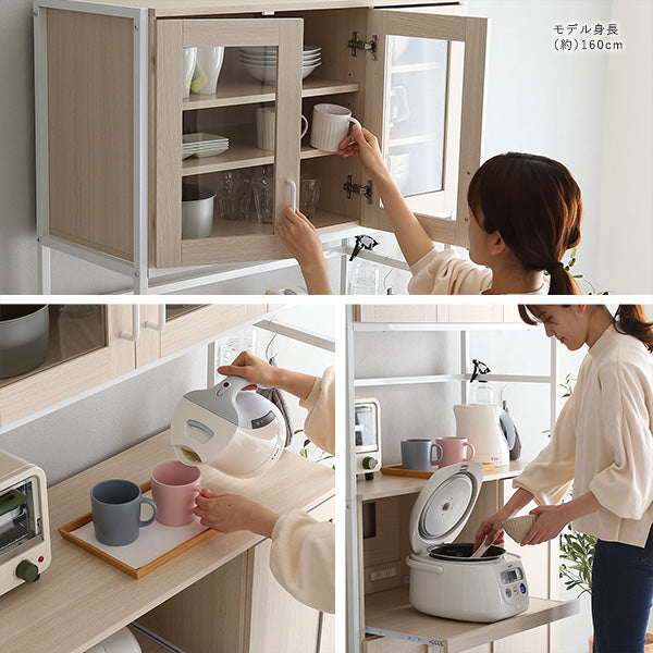 さわやかなオシャレ食器棚【Frais-フレ-】　FRA-1890