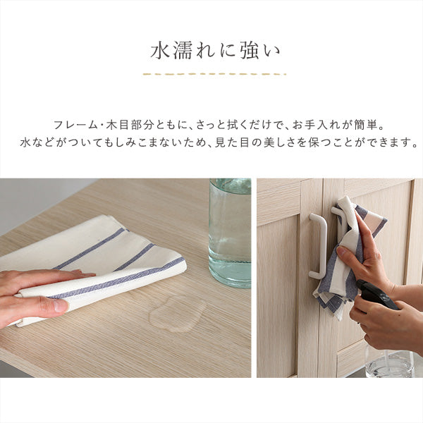 さわやかなオシャレレンジ台【Frais-フレ-】　ホワイトオーク　FRA-90R