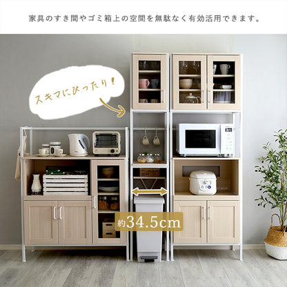 さわやかなオシャレゴミ箱上ラック　すきま収納タイプ FRA-T1SS