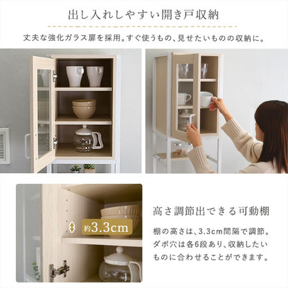さわやかなオシャレゴミ箱上ラック　すきま収納タイプ FRA-T1SS