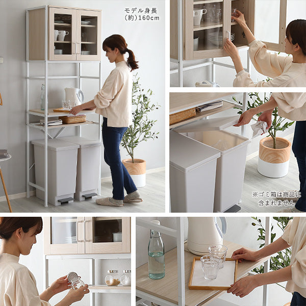 さわやかなオシャレゴミ箱上ラック　スリムタイプ【Frais-フレ-】　ホワイトオーク　FRA-T2S