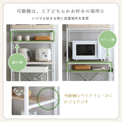 さわやかなオシャレゴミ箱上ラック　スリムタイプ【Frais-フレ-】　ホワイトオーク　FRA-T2S