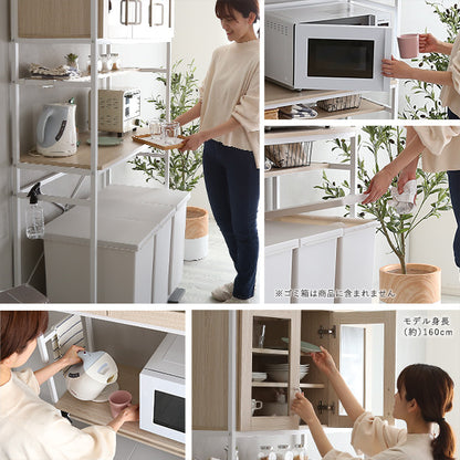 さわやかなオシャレゴミ箱上ラック　ワイドタイプ【Frais-フレ-】ホワイトオーク　FRA-T3W